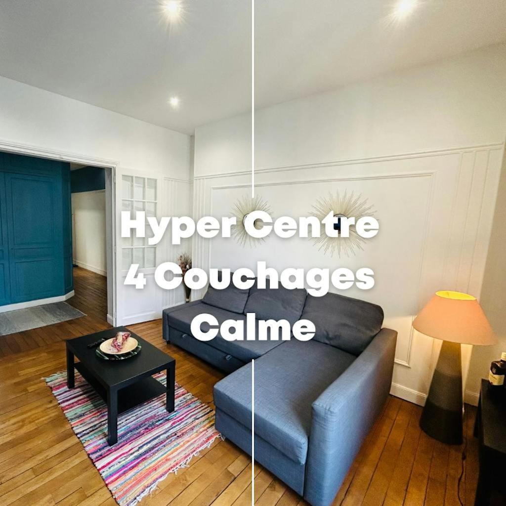 Apartment L'etape Remoise - Hypercentre Reims